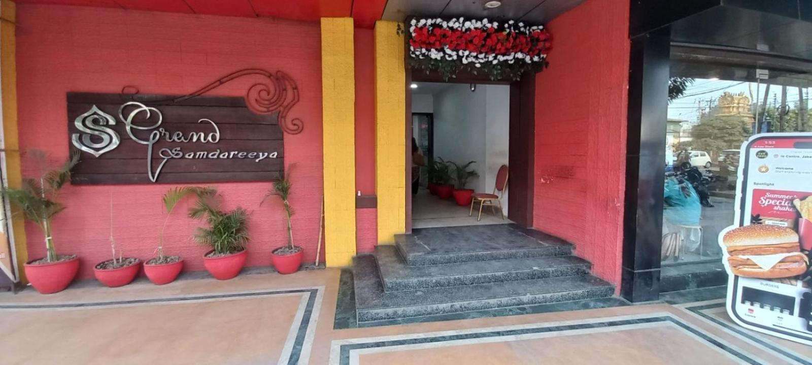 Grand Samdareeya Hotel Jabalpur Bagian luar foto